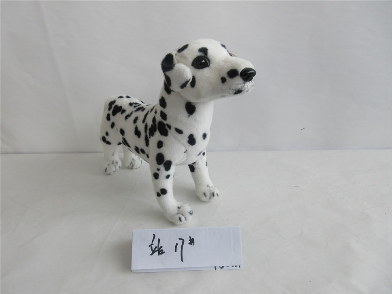 plush dog